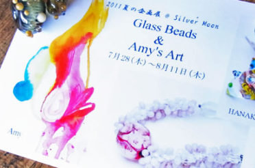 Glass Beads & Amy’s Art　無事終了しました！
